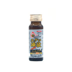 T-Best｜エグい勃欲 50ml