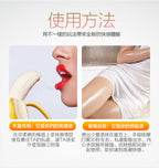 Orgie ｜ BIO-VIBE 陰蒂熱感震動高潮液 ｜ 15ml