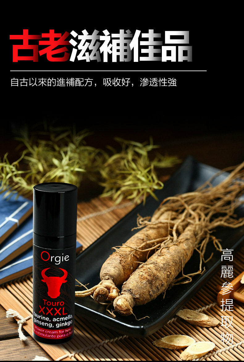 Orgie Touro XXXL 勃起增大增粗凝膠 (50ml)