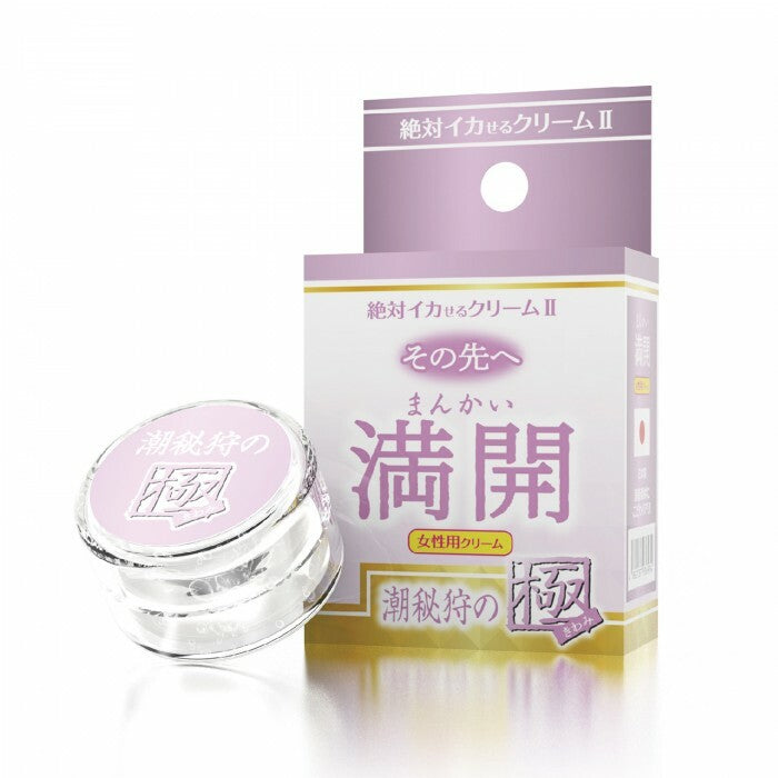 SSI ｜ 絕對満開 潮秘狩 高潮乳霜 ｜ 12g