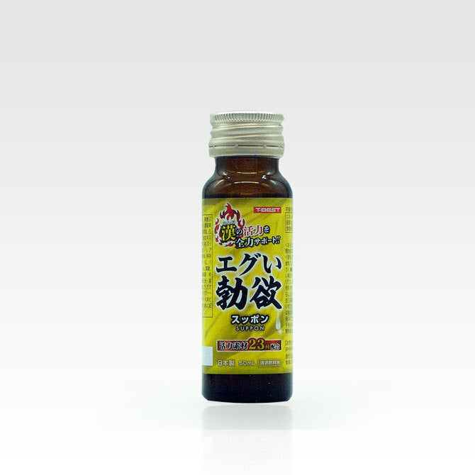 T-Best 甲魚易勃變硬性能力提升飲品 (50ml)