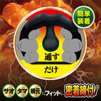 A-One 極致波動 震動鎖精持久環