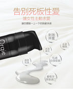 Orgie｜VIBE 陰蒂跳動式高潮液｜15ml