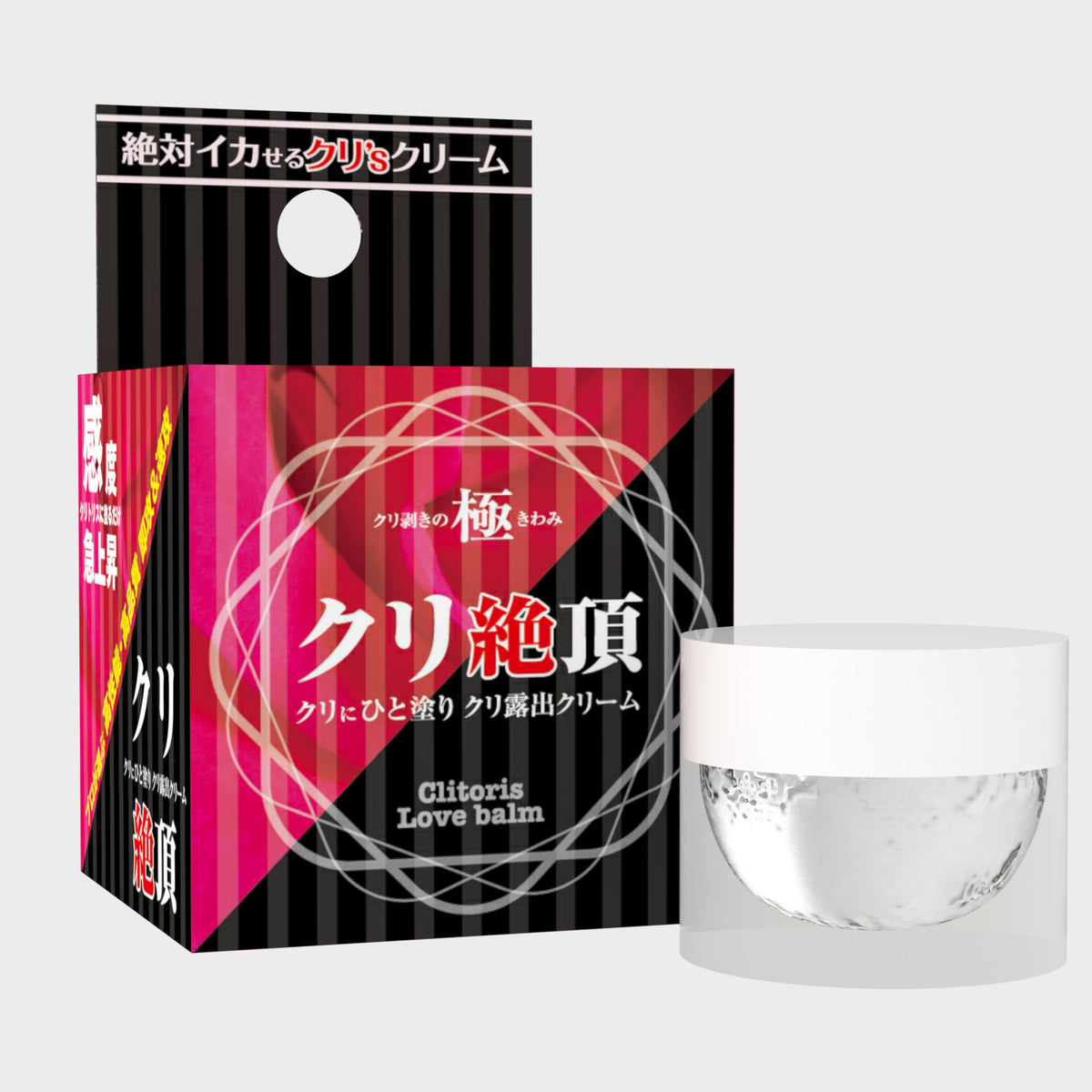 SSI｜日本極絕頂高潮乳霜｜5g