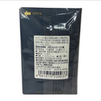 迷你日本護照安全套 (Mini Japan Passport Condom) - 2片裝