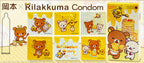 岡本 Okamoto 鬆弛熊 Rilakkuma 溫感型安全套 (10片裝)
