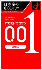 岡本 Okamoto 0.01mm 水系聚氨酯極限纖薄安全套 / 3片裝