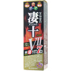 寶仙堂 凄十 Max Energy 7 動力飲品 50ml