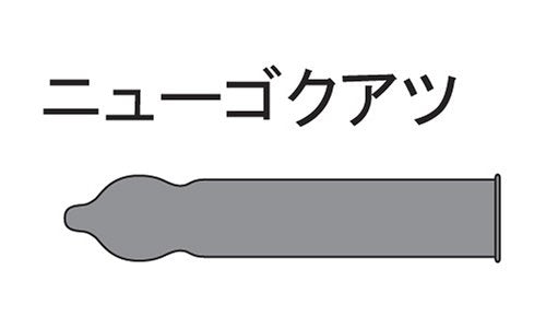 岡本 Okamoto New Goku-Usu (新極薄) 持久型安全套 / 12片裝