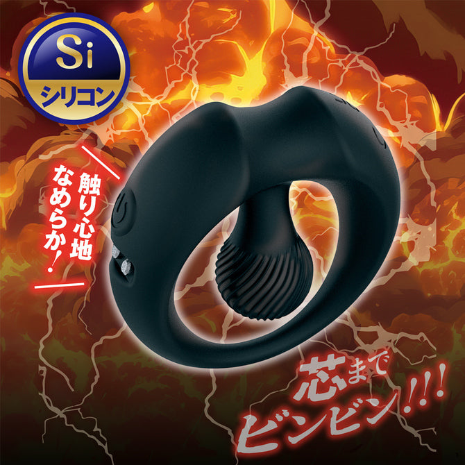 A-One 極致波動 震動鎖精持久環