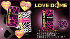 岡本 Okamoto Love Dome 豹紋蘆薈安全套（12片裝）