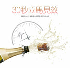 Orgie｜VIBE 陰蒂跳動式高潮液｜15ml