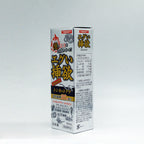 T-Best｜エグい勃欲 50ml