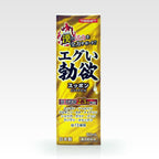 T-Best 甲魚易勃變硬性能力提升飲品 (50ml)