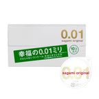 相模 Sagami Original 0.01mm 聚氨酯安全套 / 36mm / 10片裝
