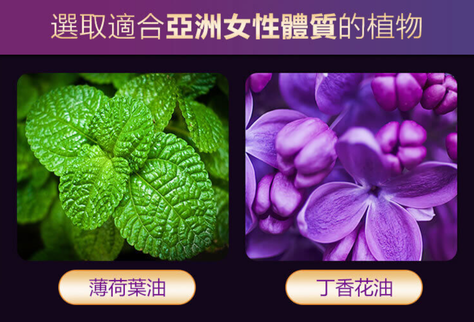 Orgie Orgasm Drops Enhanced Warming 溫熱陰蒂強效高潮液 - 15ml