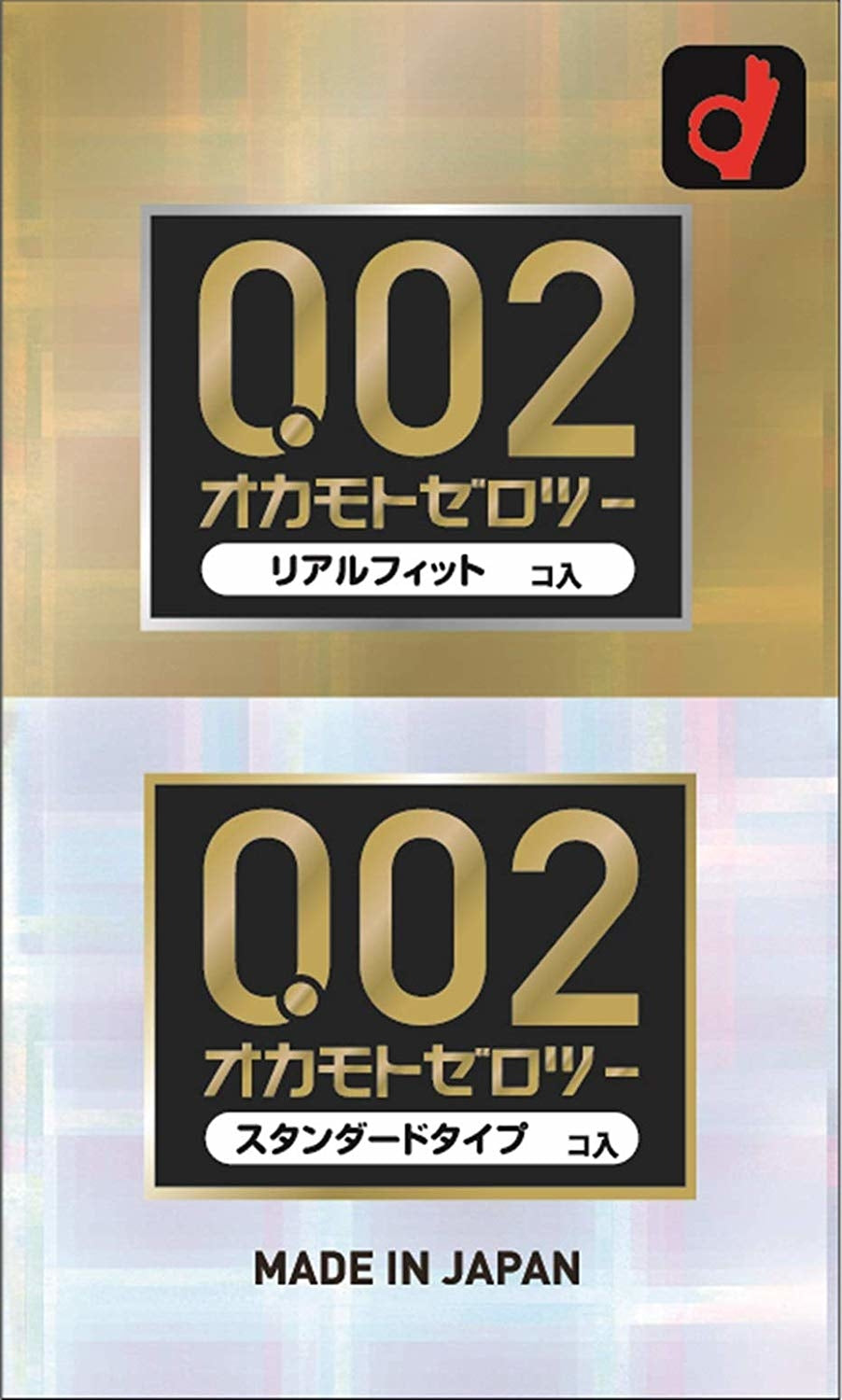 岡本 Okamoto 0.02mm 水系聚氨酯安全套（混合套裝）/ 12片裝