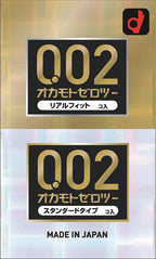 岡本 Okamoto 0.02mm 水系聚氨酯安全套（混合套裝）/ 12片裝