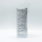T-Best｜エグい勃欲 50ml