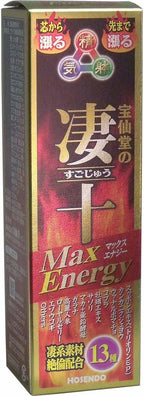 寶仙堂 淒十 Max Energy 50ml