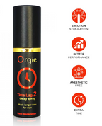 Orgie｜Time Lag Stronger 2 男士耐久延時噴霧 加強版｜15ml