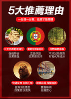 Orgie Touro XXXL 勃起增大增粗凝膠 (50ml)