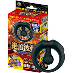 A-One 極致波動 震動鎖精持久環